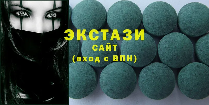 Ecstasy Punisher  Сертолово 